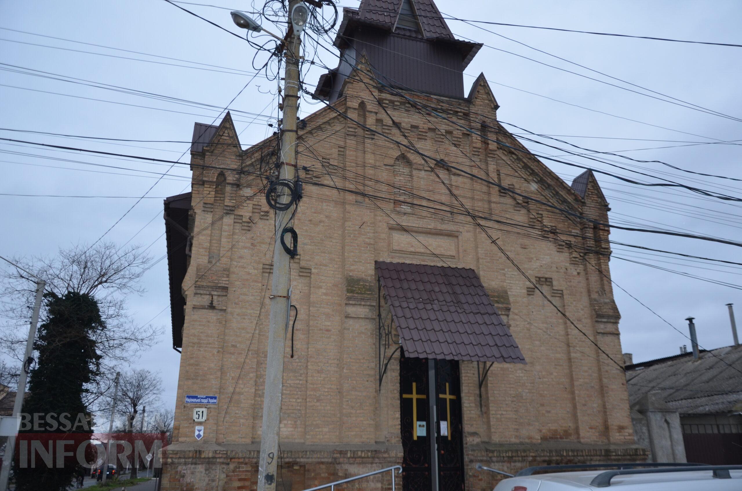 Помолимося за Україну та наших захисників: в Ізмаїлі пройшли різдвяні богослужіння