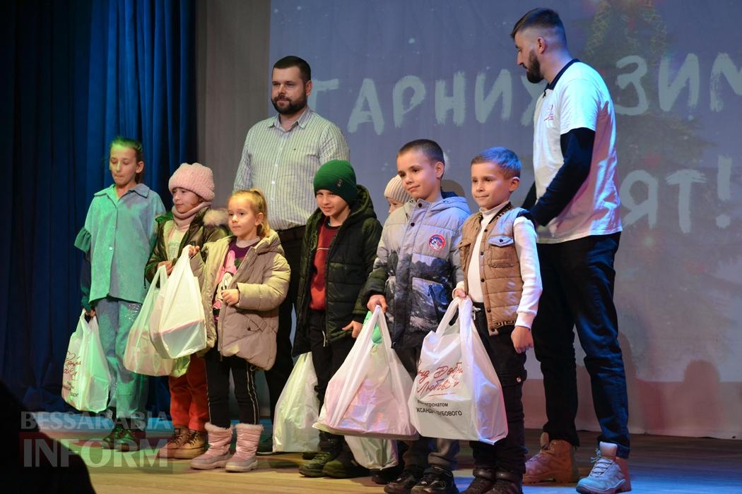 Тисячі дітей Кілійської громади отримали різдвяні подарунки від Олександра Дубового - триває традиційна акція "Фонда Добра та Любові"