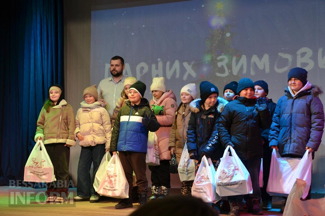 Тисячі дітей Кілійської громади отримали різдвяні подарунки від Олександра Дубового - триває традиційна акція "Фонда Добра та Любові"