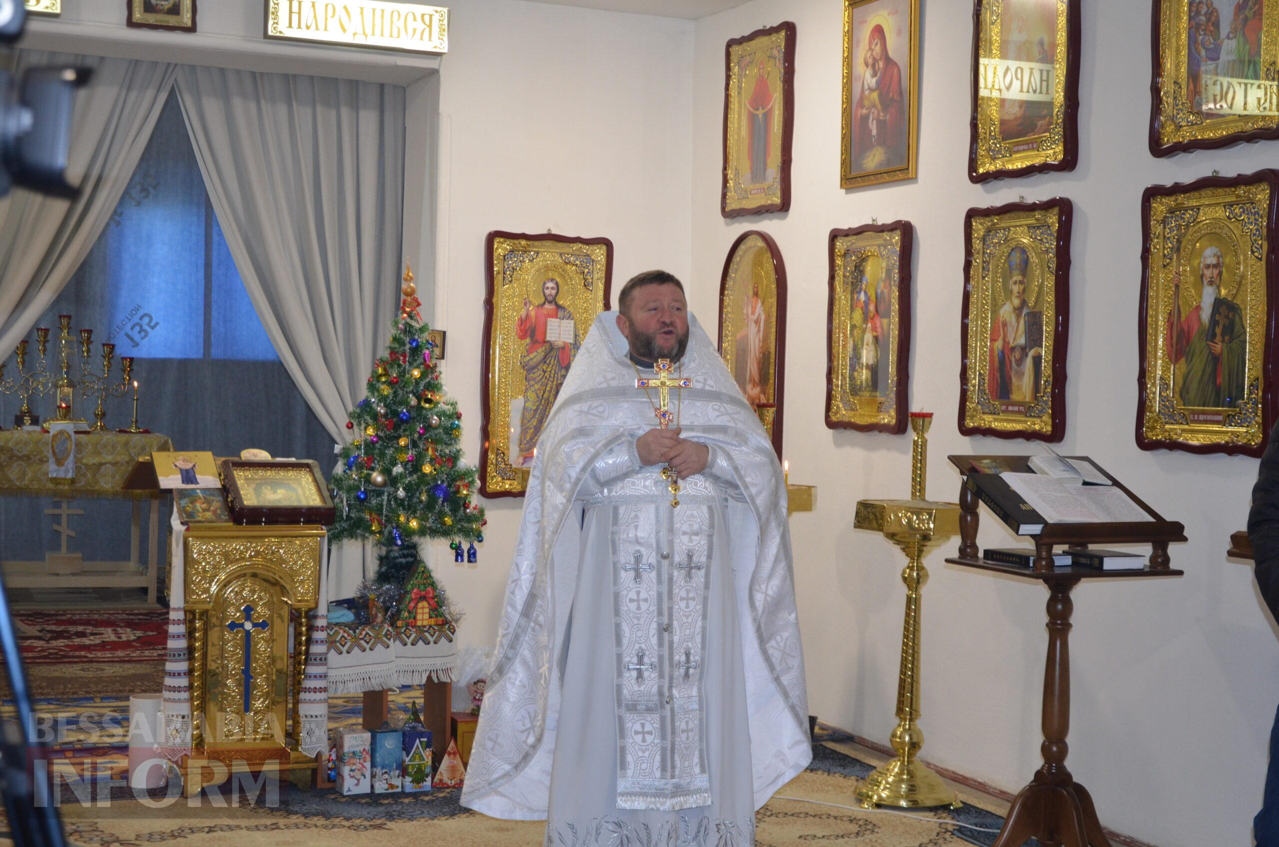 Помолимося за Україну та наших захисників: в Ізмаїлі пройшли різдвяні богослужіння