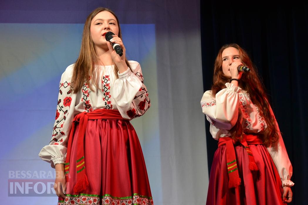 У Кілії День органів місцевого самоврядування відзначили приємними сюрпризами, нагородженнями та концертом