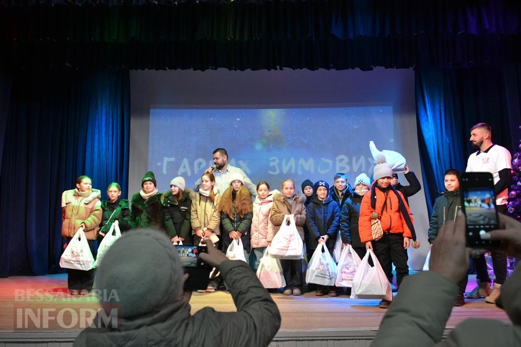 Тисячі дітей Кілійської громади отримали різдвяні подарунки від Олександра Дубового - триває традиційна акція "Фонда Добра та Любові"