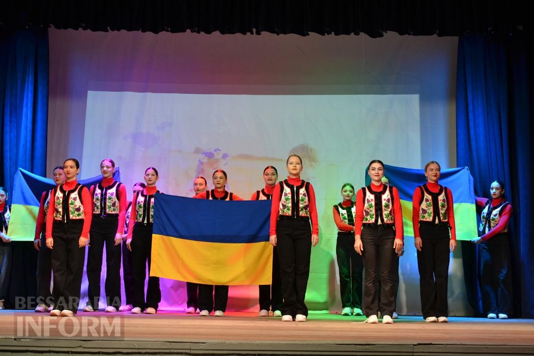 У Кілії День органів місцевого самоврядування відзначили приємними сюрпризами, нагородженнями та концертом