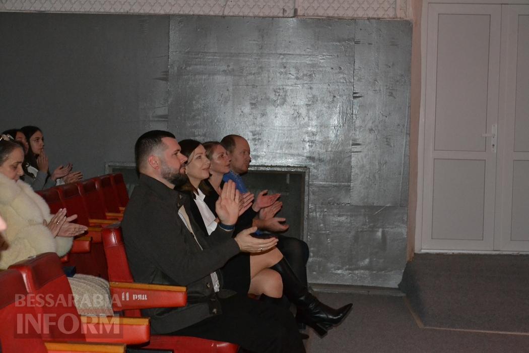 У Кілії День органів місцевого самоврядування відзначили приємними сюрпризами, нагородженнями та концертом