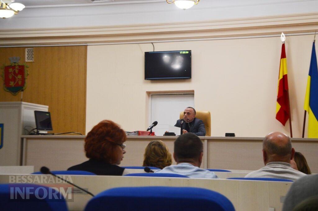 До пізнього вечора та з численними правками: в Аккермані затвердили головний кошторис громади на 2026 рік