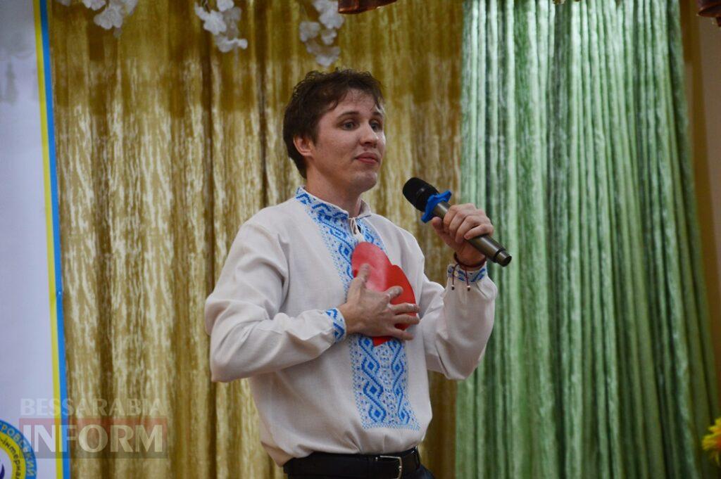 «Фонд Добра та Любові» привітав особливу молодь Аккермана із Днем людей з інвалідністю