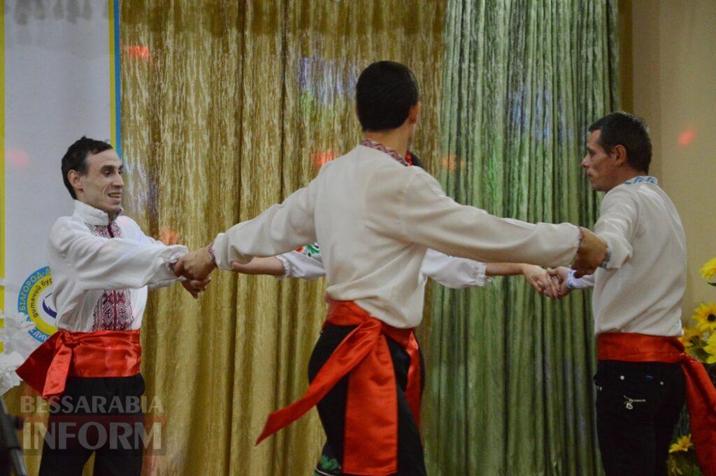 «Фонд Добра та Любові» привітав особливу молодь Аккермана із Днем людей з інвалідністю