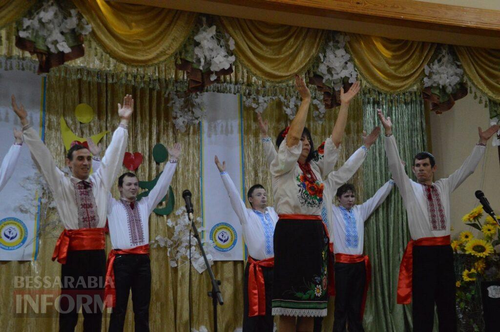 «Фонд Добра та Любові» привітав особливу молодь Аккермана із Днем людей з інвалідністю