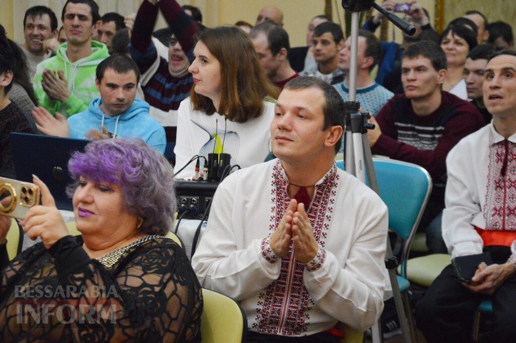 «Фонд Добра та Любові» привітав особливу молодь Аккермана із Днем людей з інвалідністю