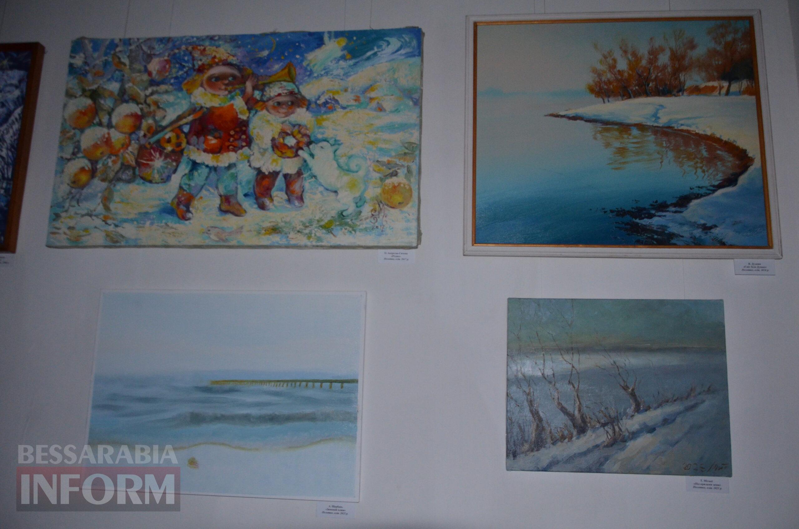 Поєднання традицій та сучасності: в Ізмаїльському музеї Придунав’я відкрилася виставка «Зимова магія»