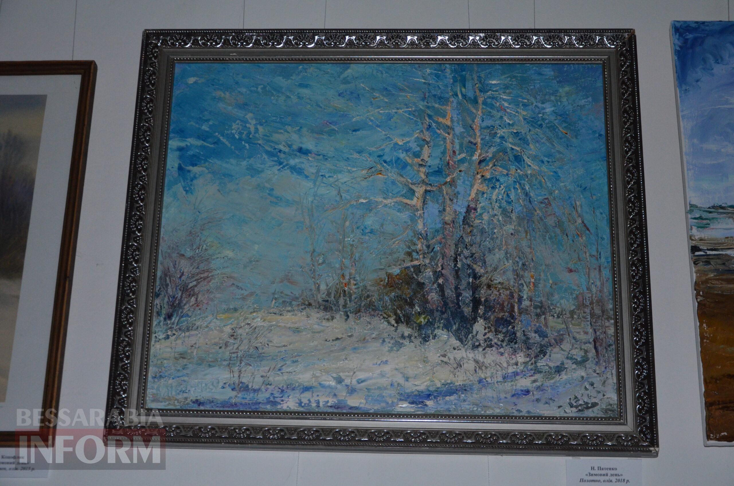 Поєднання традицій та сучасності: в Ізмаїльському музеї Придунав’я відкрилася виставка «Зимова магія»