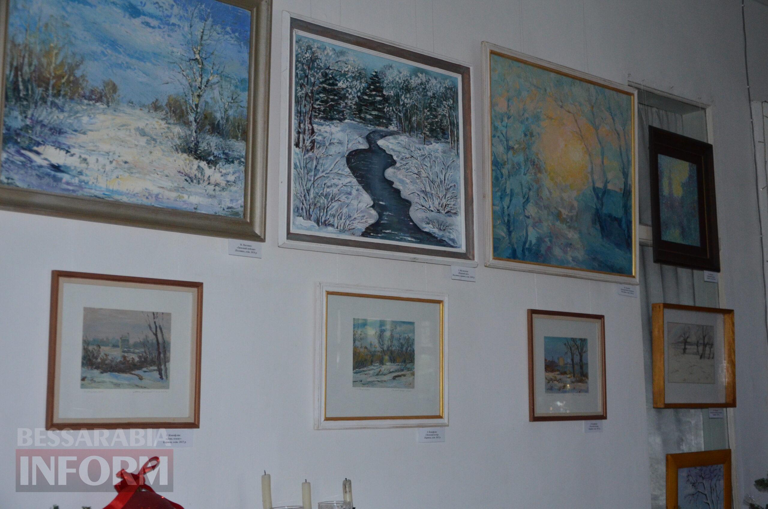 Поєднання традицій та сучасності: в Ізмаїльському музеї Придунав’я відкрилася виставка «Зимова магія»