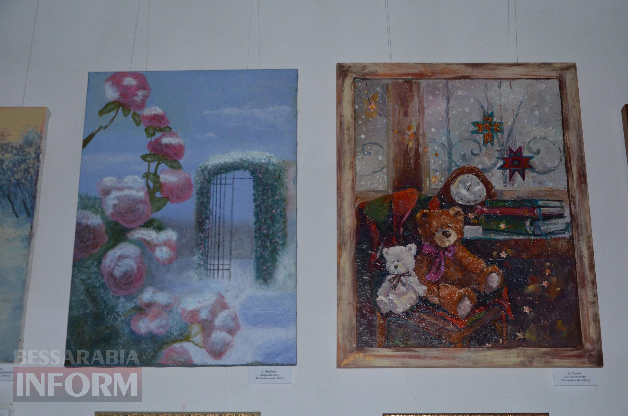 Поєднання традицій та сучасності: в Ізмаїльському музеї Придунав’я відкрилася виставка «Зимова магія»