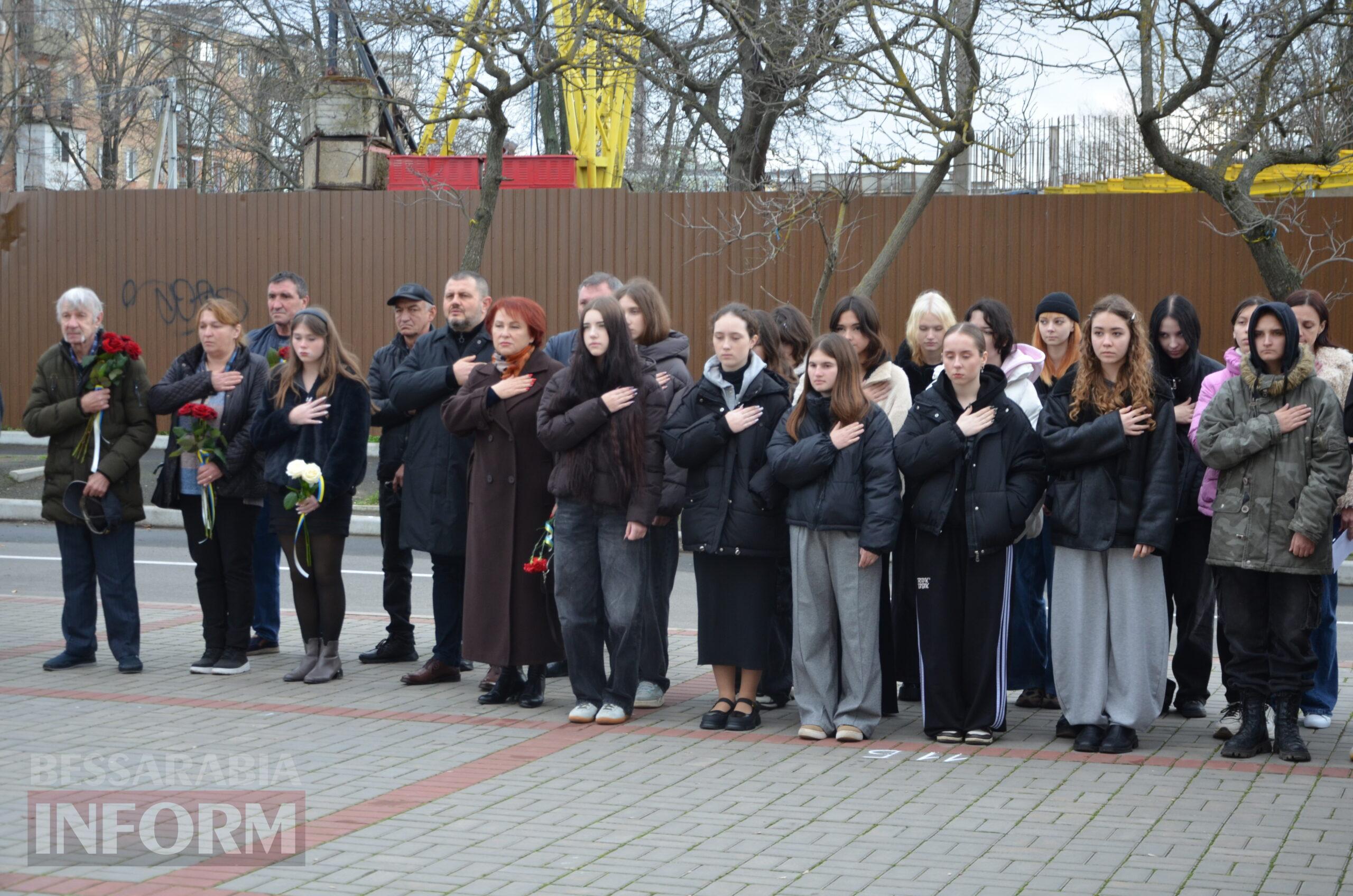 В Ізмаїлі відкрили меморіальну дошку захиснику України Сергію Полтавському