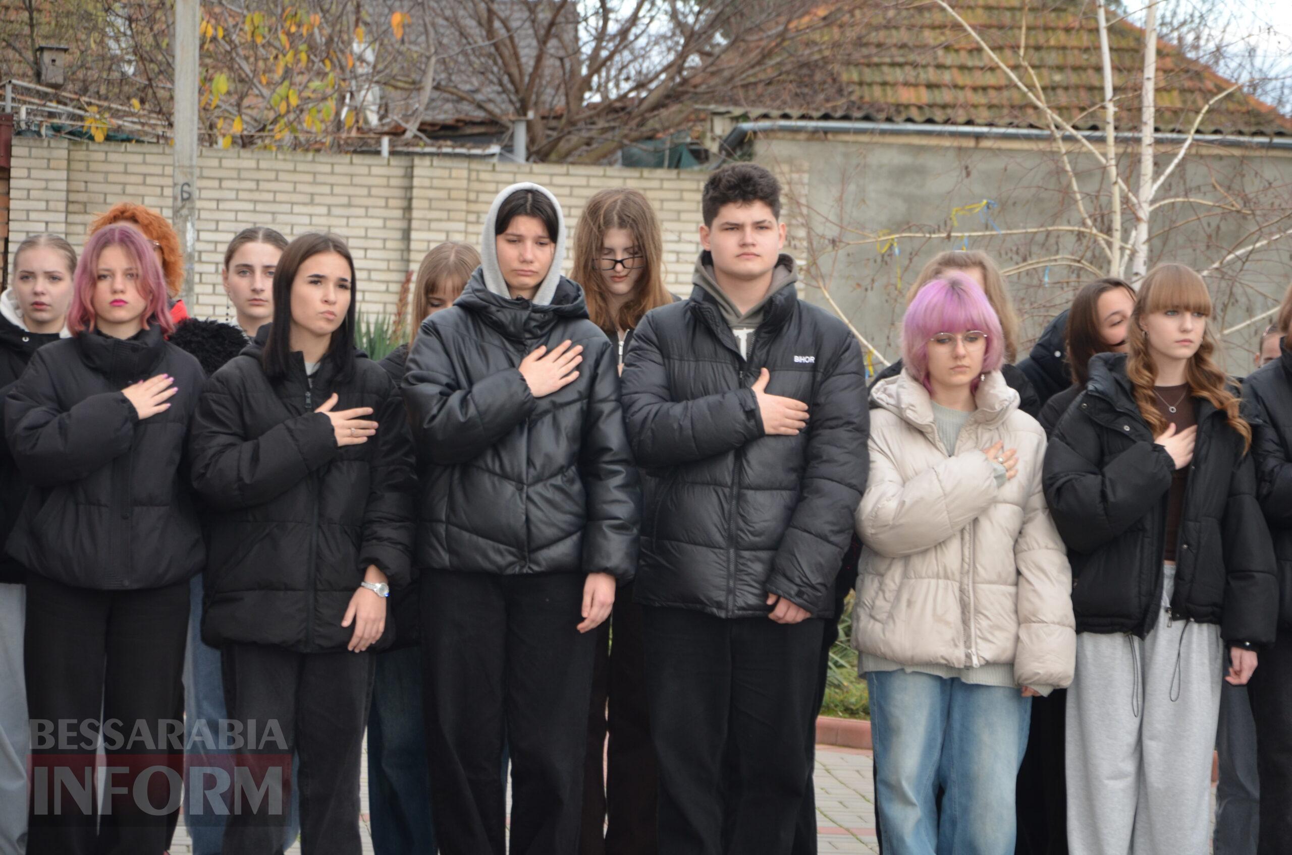 В Ізмаїлі відкрили меморіальну дошку захиснику України Сергію Полтавському