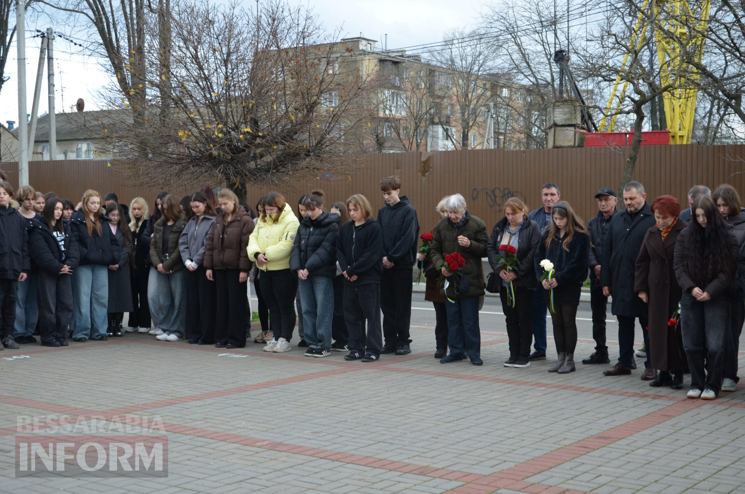 В Ізмаїлі відкрили меморіальну дошку захиснику України Сергію Полтавському
