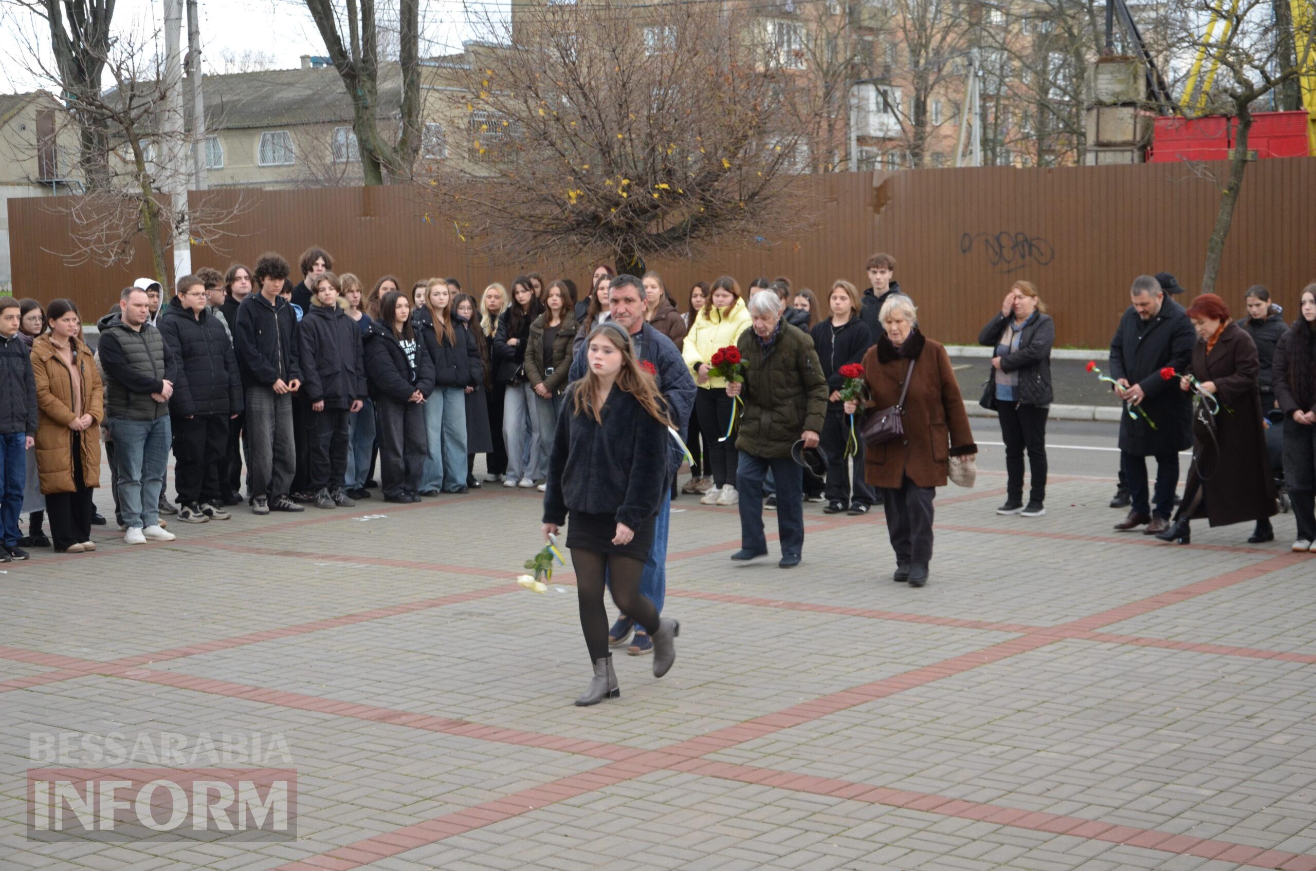 В Ізмаїлі відкрили меморіальну дошку захиснику України Сергію Полтавському