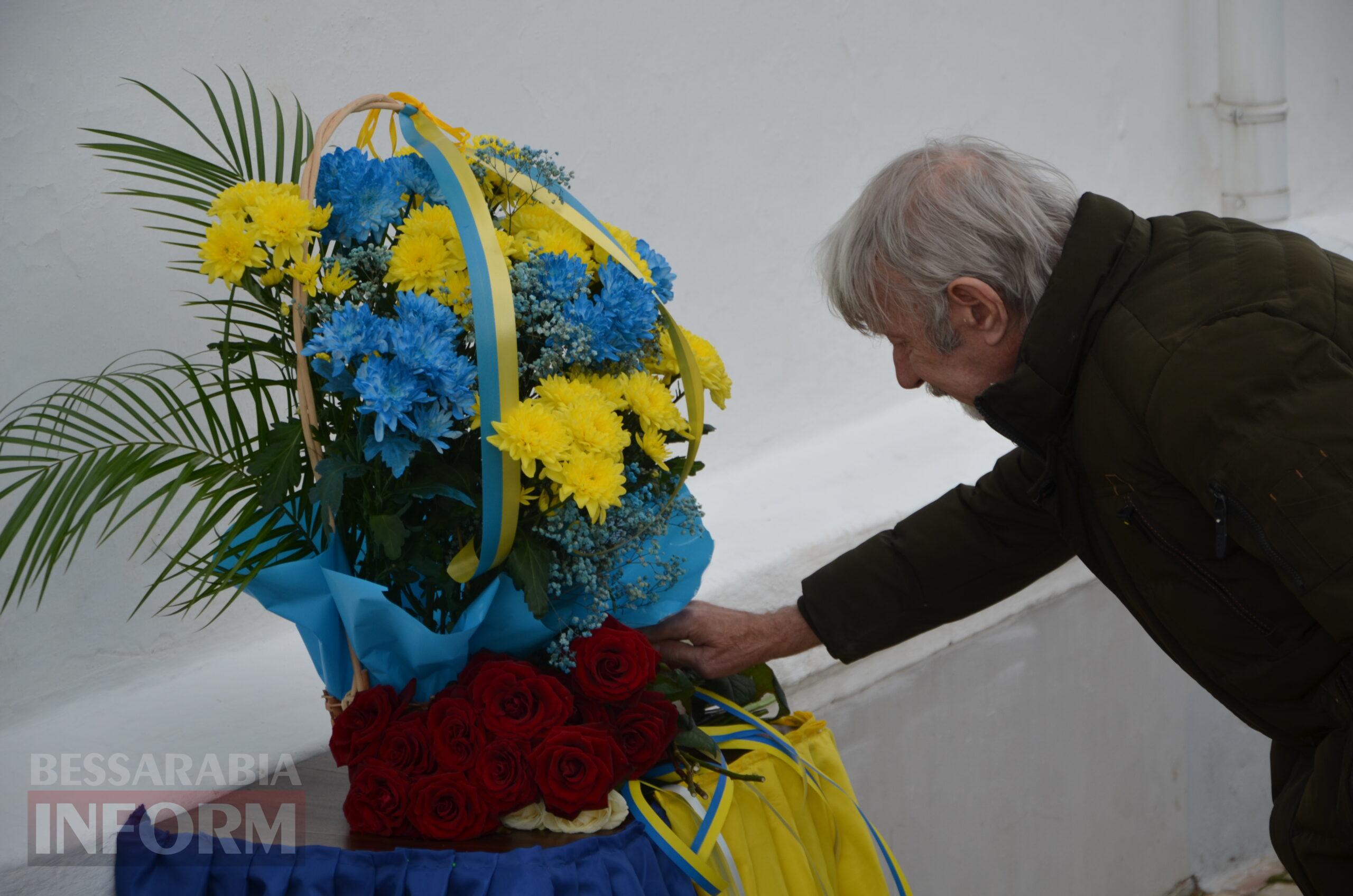 В Ізмаїлі відкрили меморіальну дошку захиснику України Сергію Полтавському