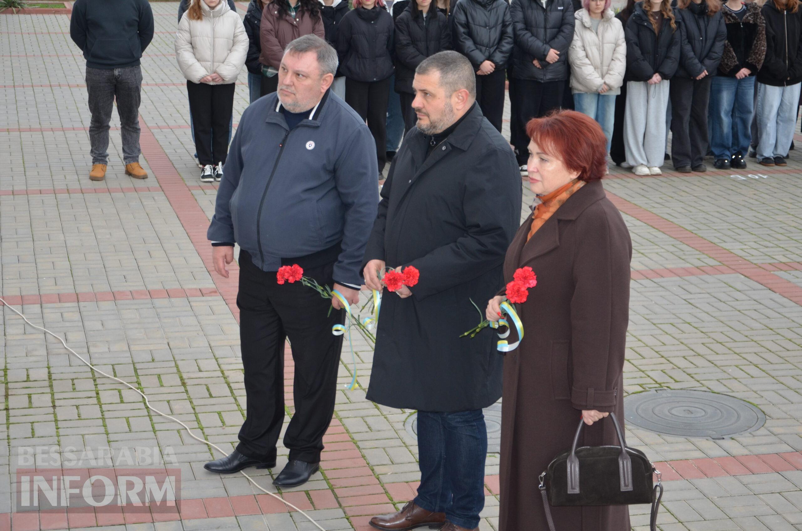 В Ізмаїлі відкрили меморіальну дошку захиснику України Сергію Полтавському