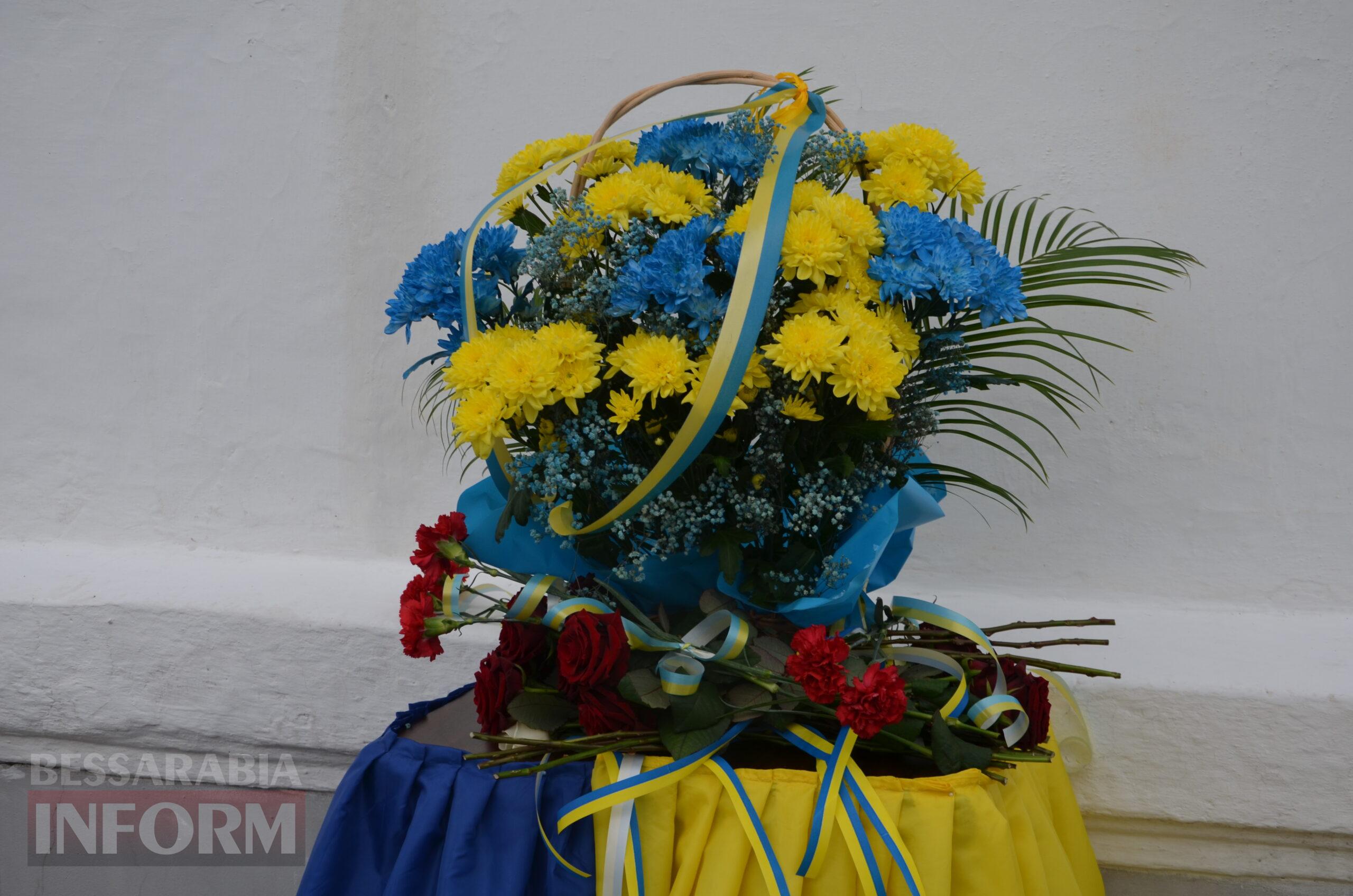 В Ізмаїлі відкрили меморіальну дошку захиснику України Сергію Полтавському