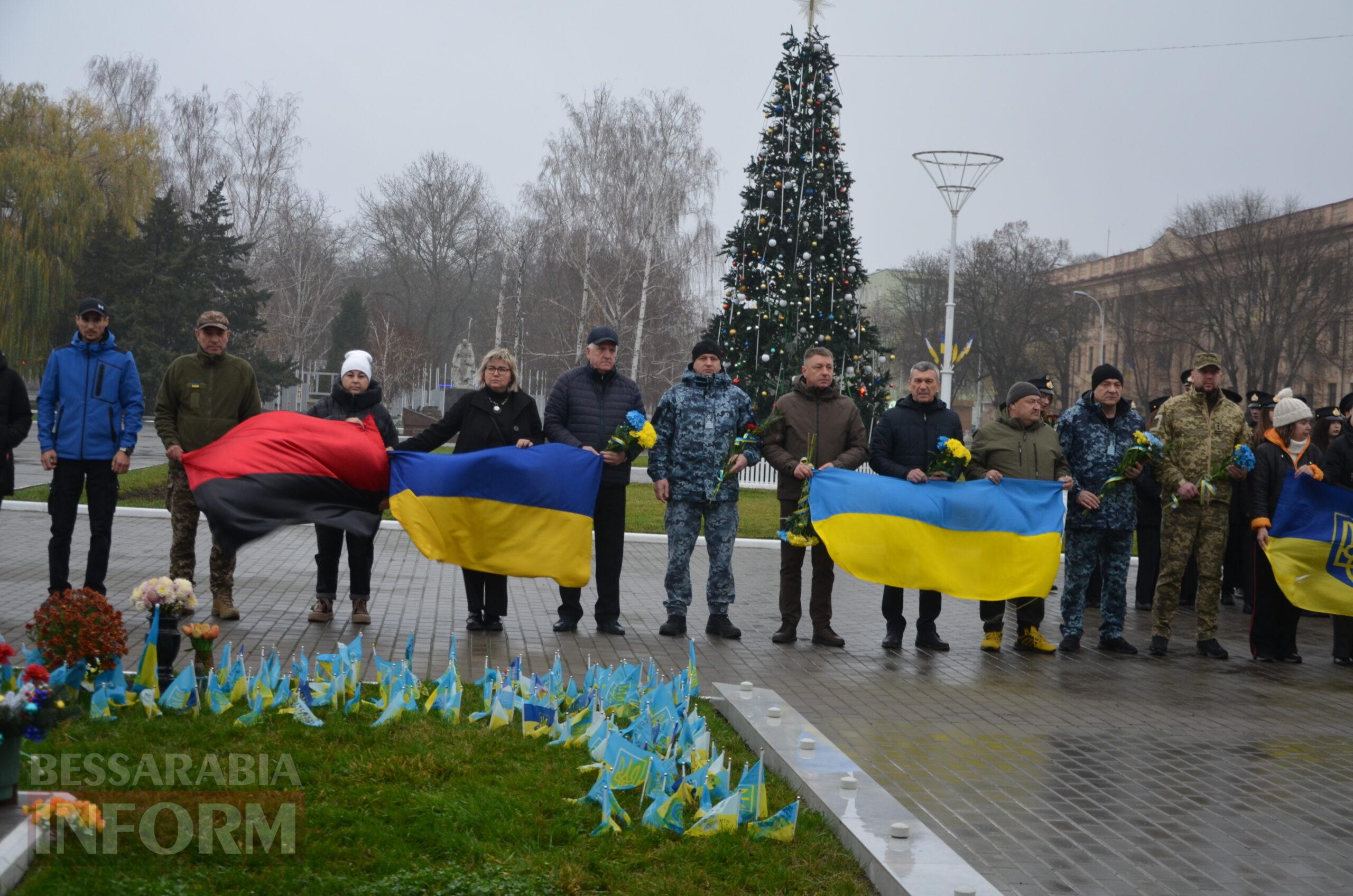 В Ізмаїлі з нагоди Дня Збройних Сил України урочисто вшанували пам’ять полеглих Героїв