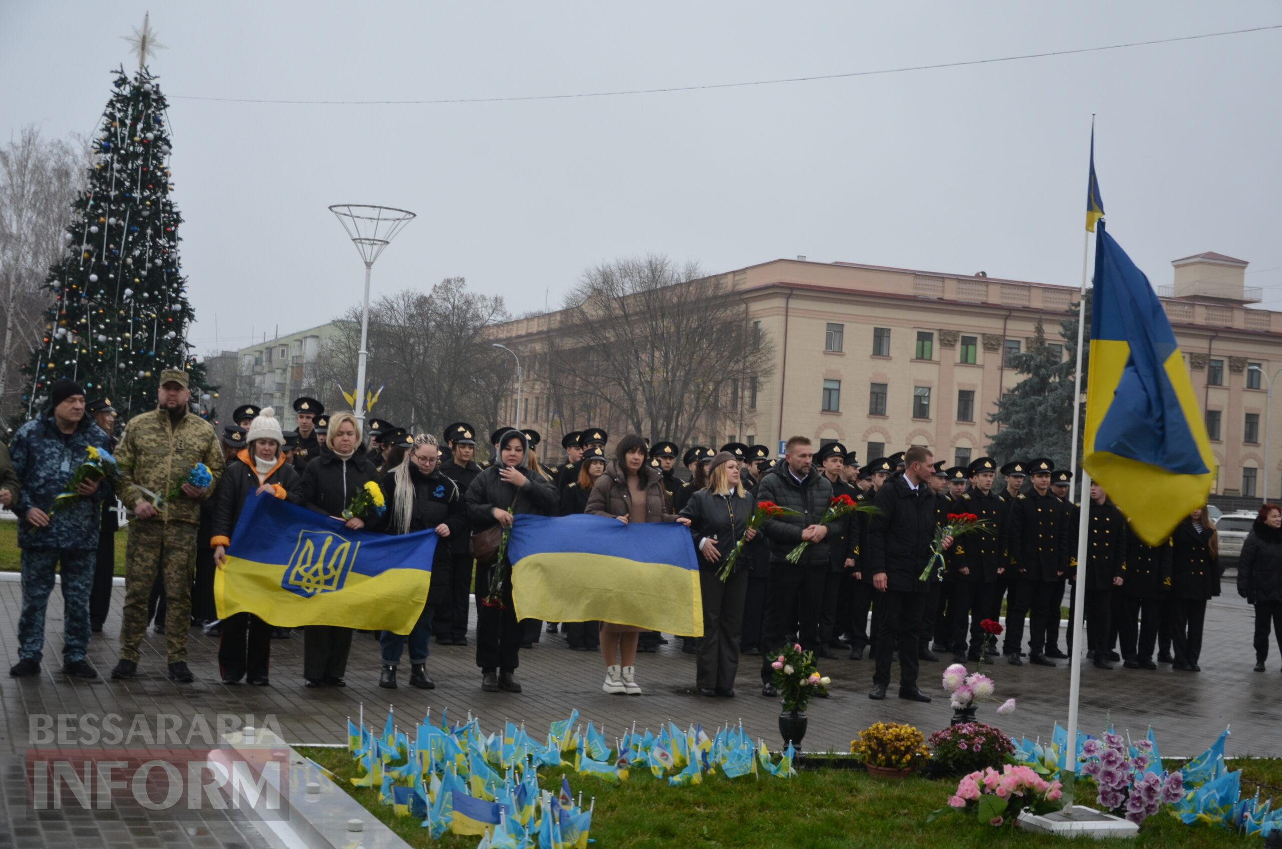 В Ізмаїлі з нагоди Дня Збройних Сил України урочисто вшанували пам’ять полеглих Героїв