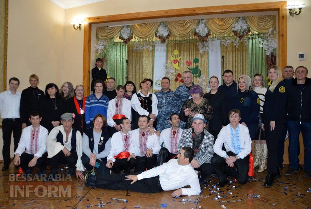 «Фонд Добра та Любові» привітав особливу молодь Аккермана із Днем людей з інвалідністю