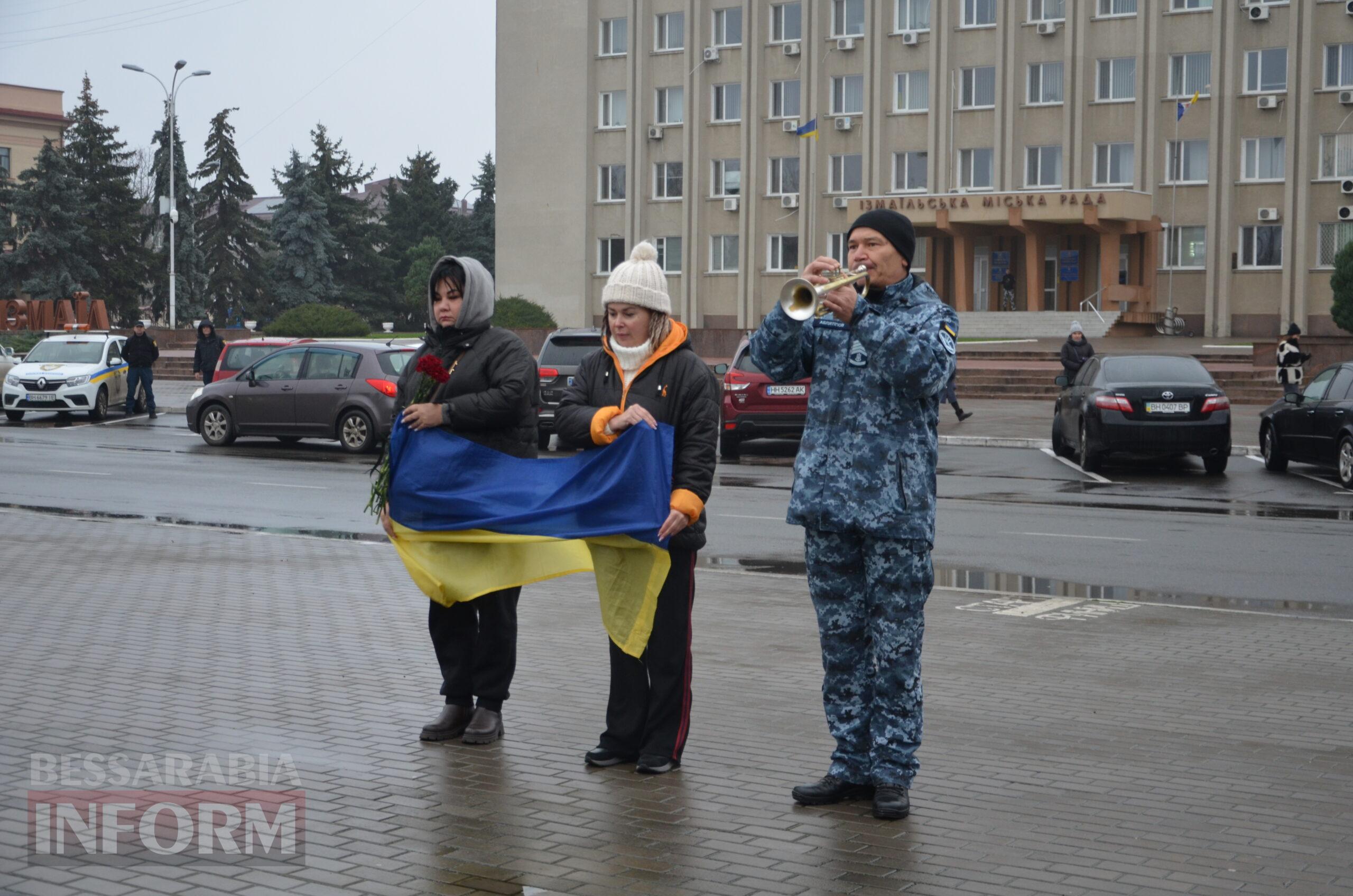 В Ізмаїлі з нагоди Дня Збройних Сил України урочисто вшанували пам’ять полеглих Героїв
