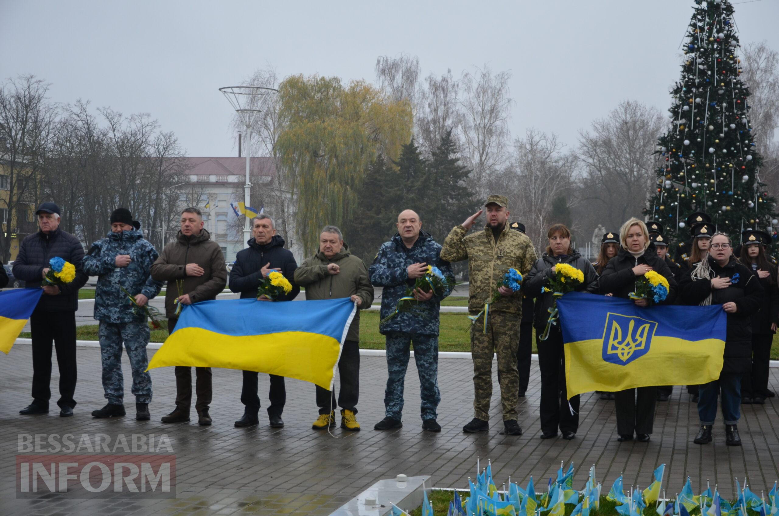 В Ізмаїлі з нагоди Дня Збройних Сил України урочисто вшанували пам’ять полеглих Героїв