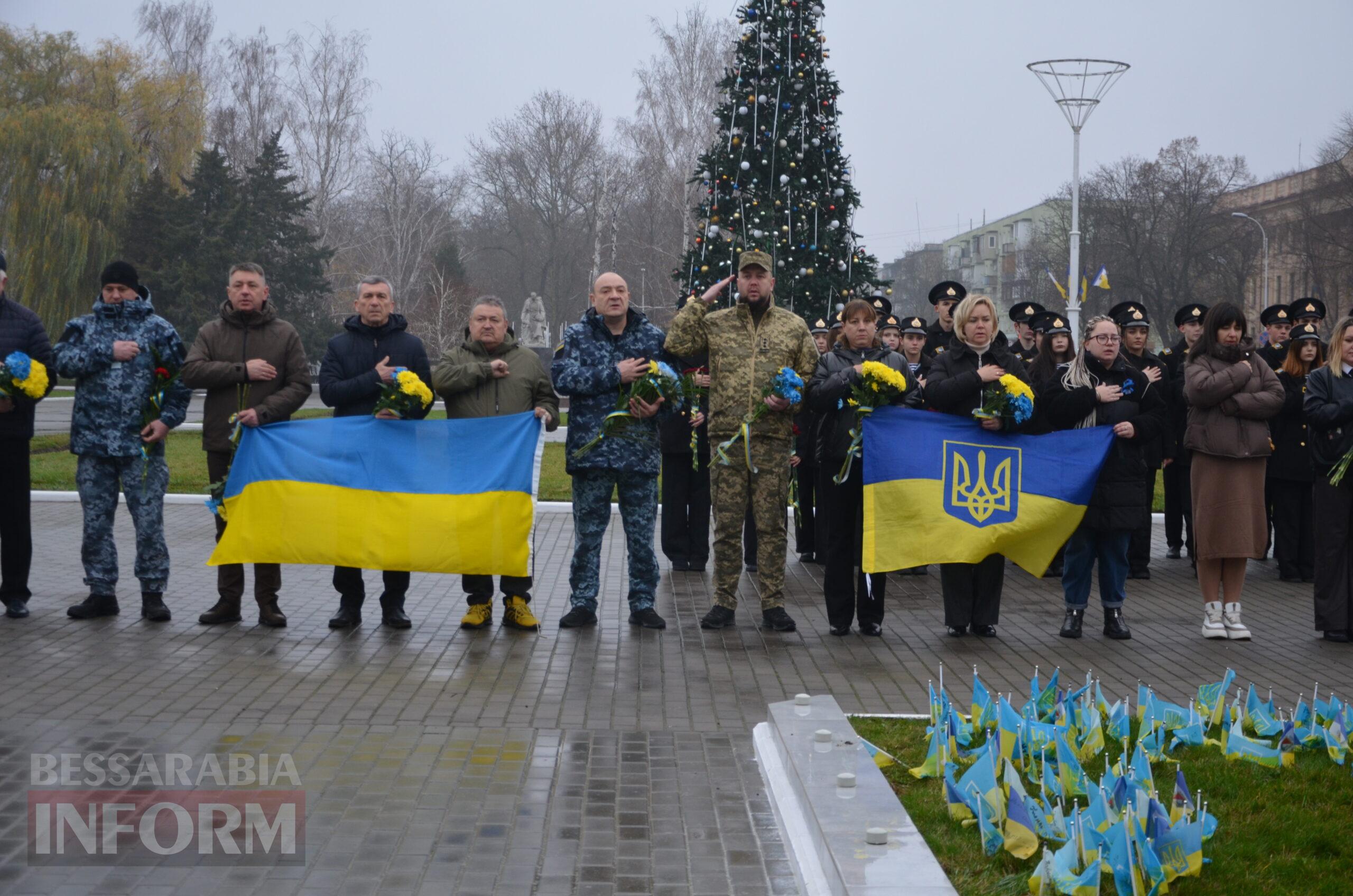 В Ізмаїлі з нагоди Дня Збройних Сил України урочисто вшанували пам’ять полеглих Героїв