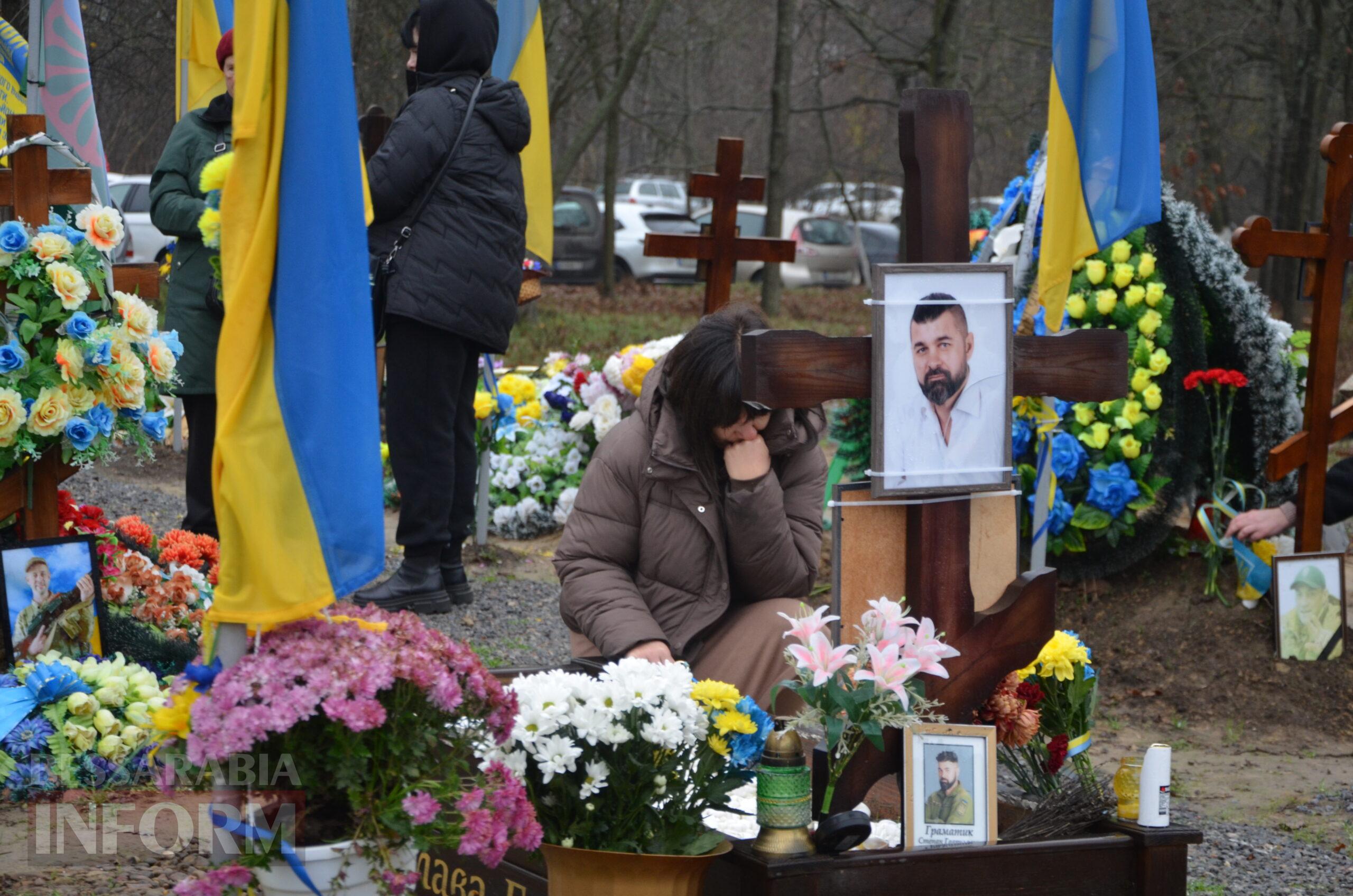 В Ізмаїлі з нагоди Дня Збройних Сил України урочисто вшанували пам’ять полеглих Героїв