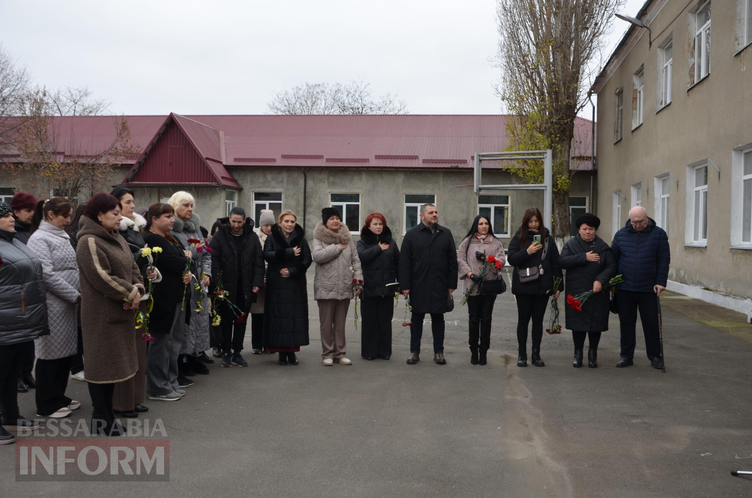 В Ізмаїлі відбулося відкриття меморіальної дошки на честь полеглого Героя Максима Горбаченка
