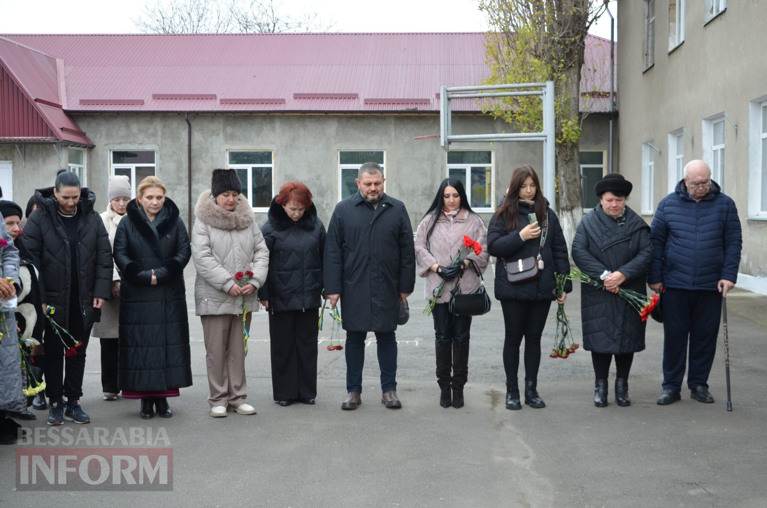В Ізмаїлі відбулося відкриття меморіальної дошки на честь полеглого Героя Максима Горбаченка