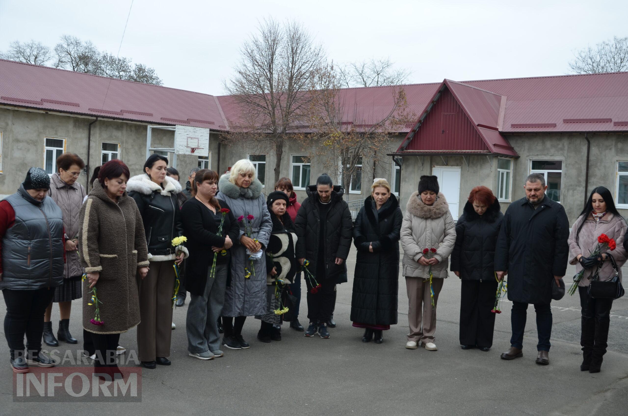В Ізмаїлі відбулося відкриття меморіальної дошки на честь полеглого Героя Максима Горбаченка