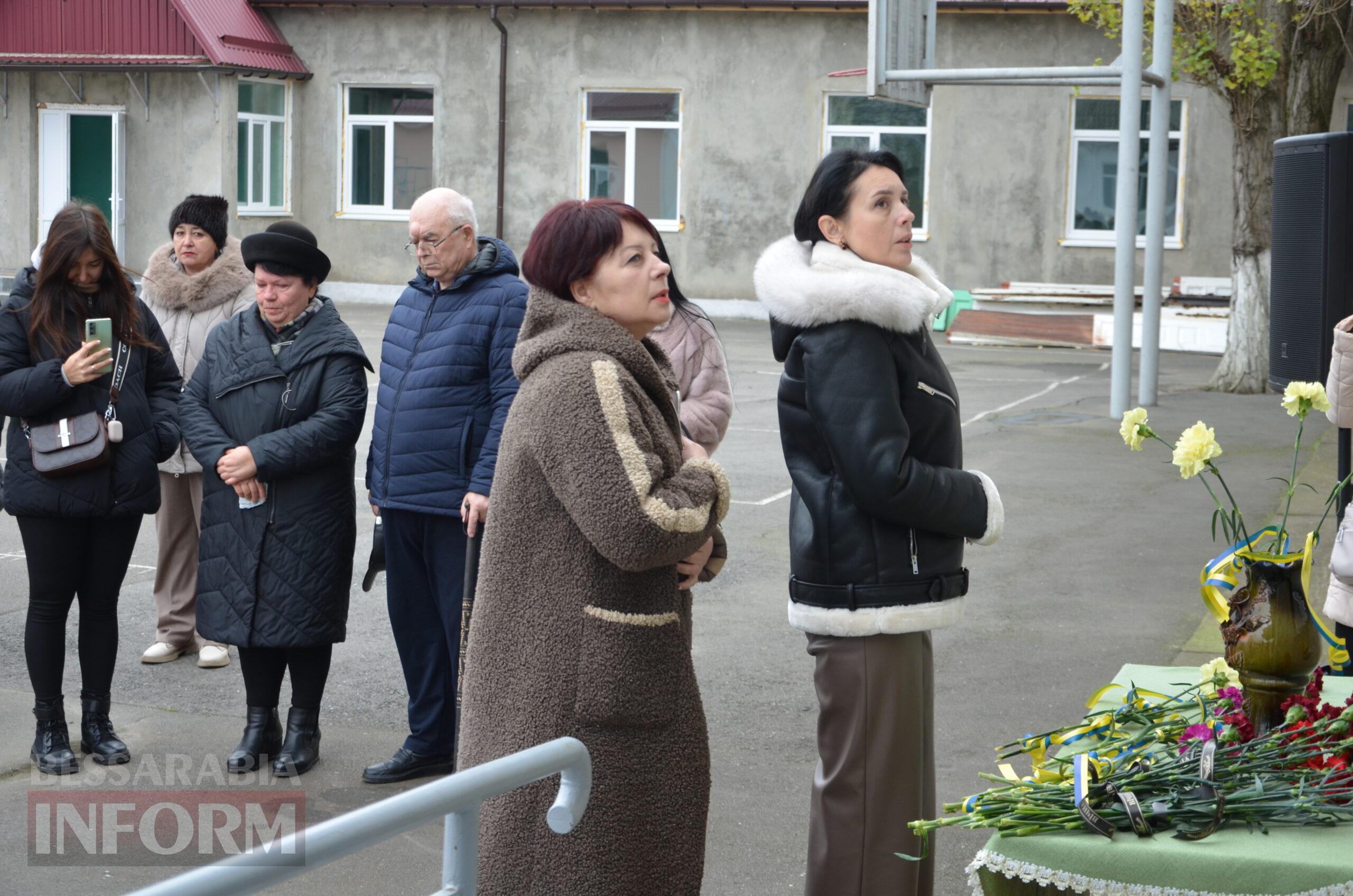 В Ізмаїлі відбулося відкриття меморіальної дошки на честь полеглого Героя Максима Горбаченка