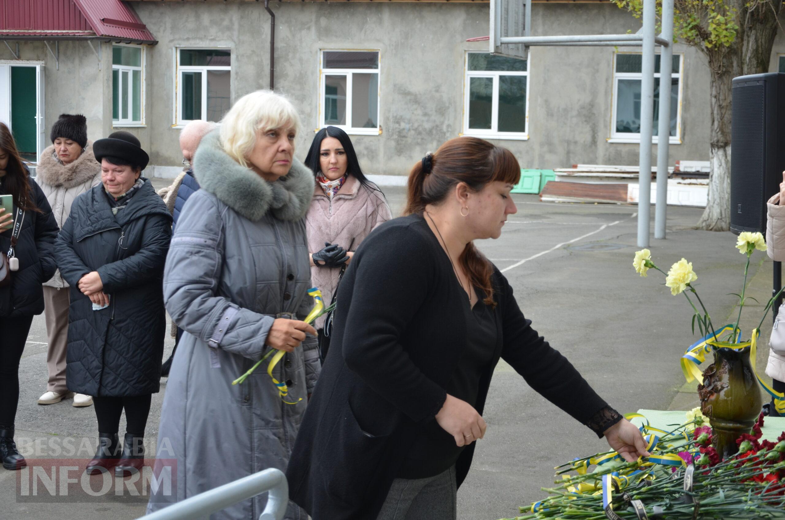 В Ізмаїлі відбулося відкриття меморіальної дошки на честь полеглого Героя Максима Горбаченка