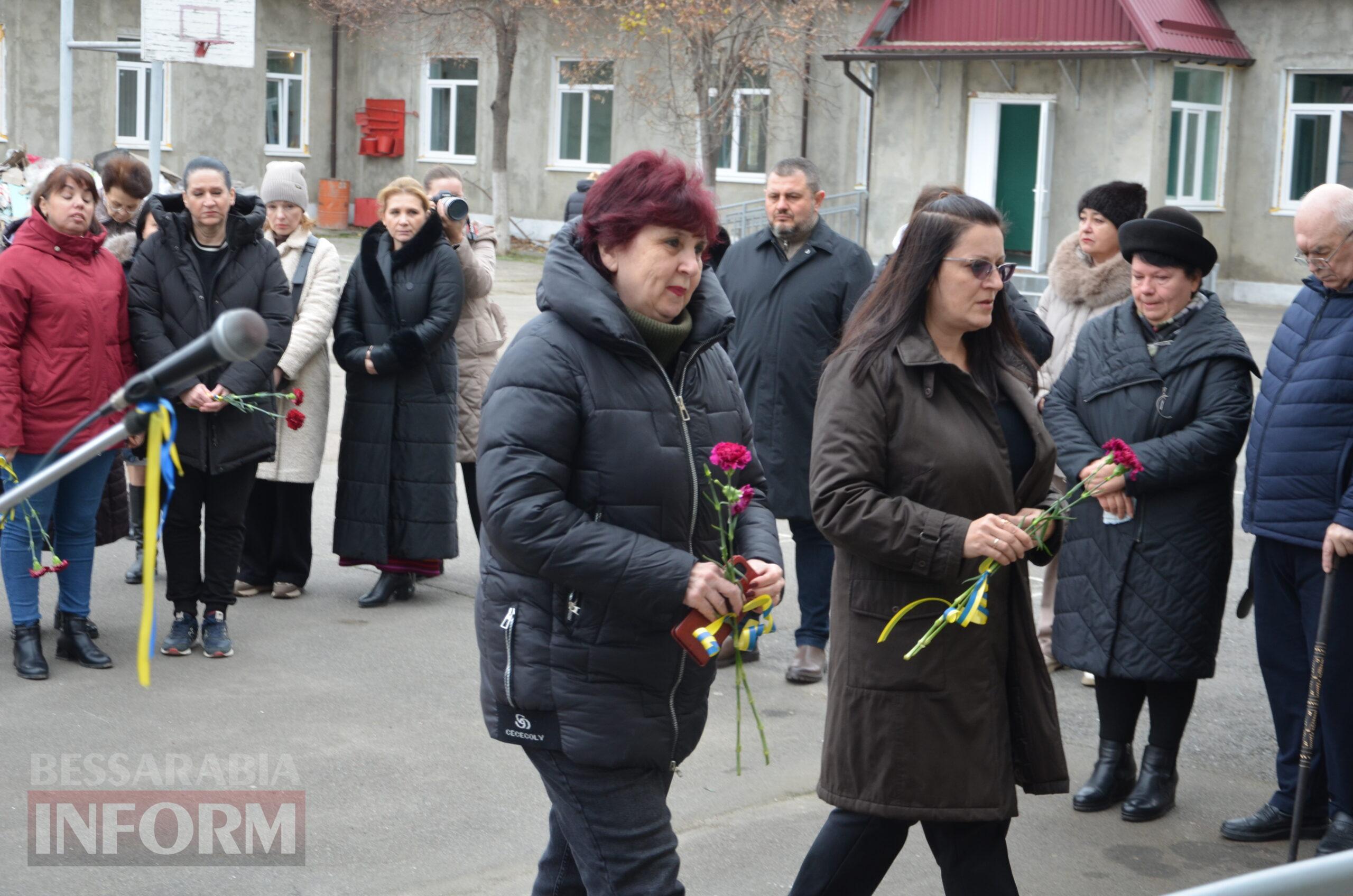 В Ізмаїлі відбулося відкриття меморіальної дошки на честь полеглого Героя Максима Горбаченка