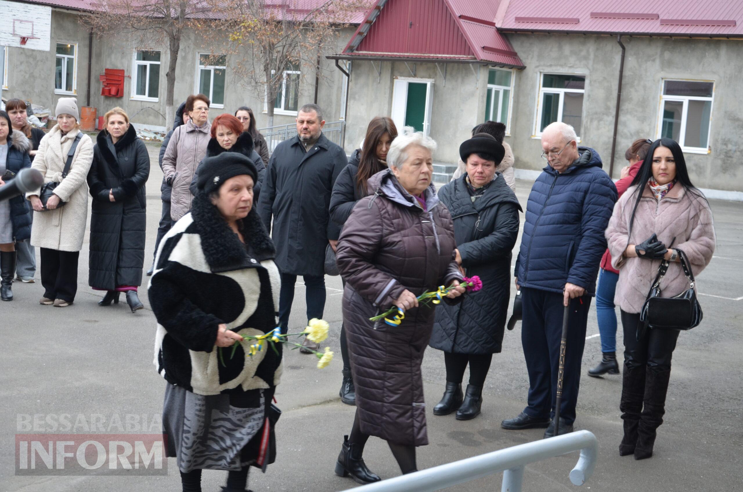 В Ізмаїлі відбулося відкриття меморіальної дошки на честь полеглого Героя Максима Горбаченка