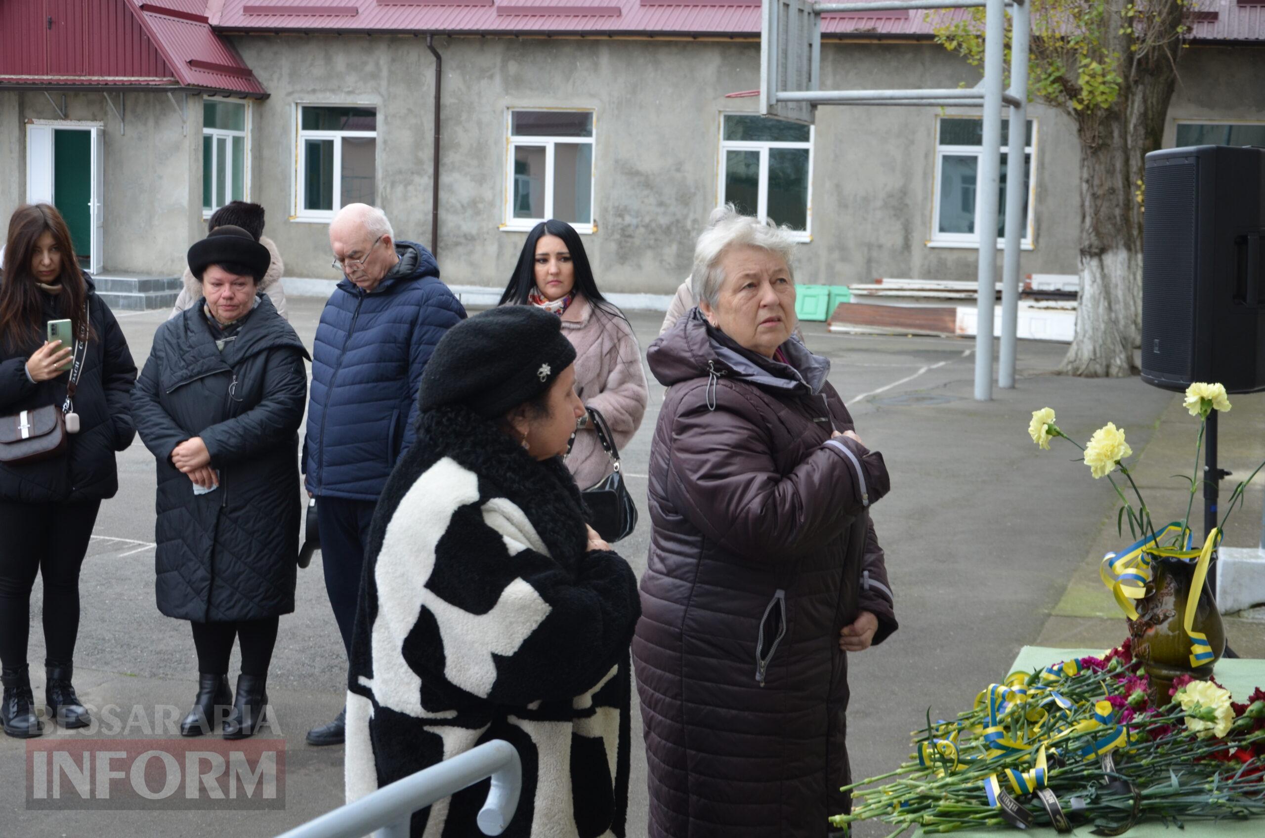 В Ізмаїлі відбулося відкриття меморіальної дошки на честь полеглого Героя Максима Горбаченка