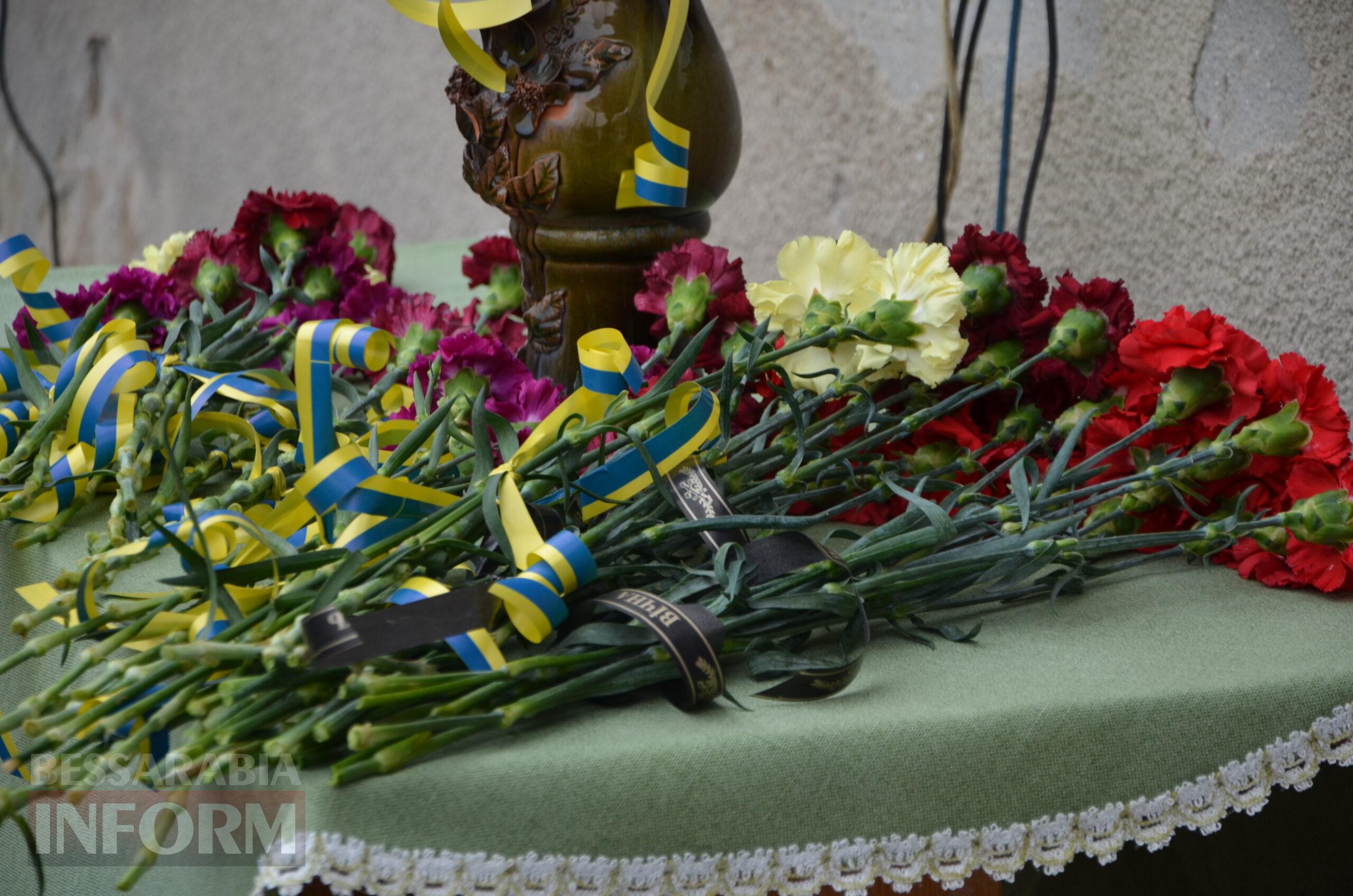 В Ізмаїлі відбулося відкриття меморіальної дошки на честь полеглого Героя Максима Горбаченка