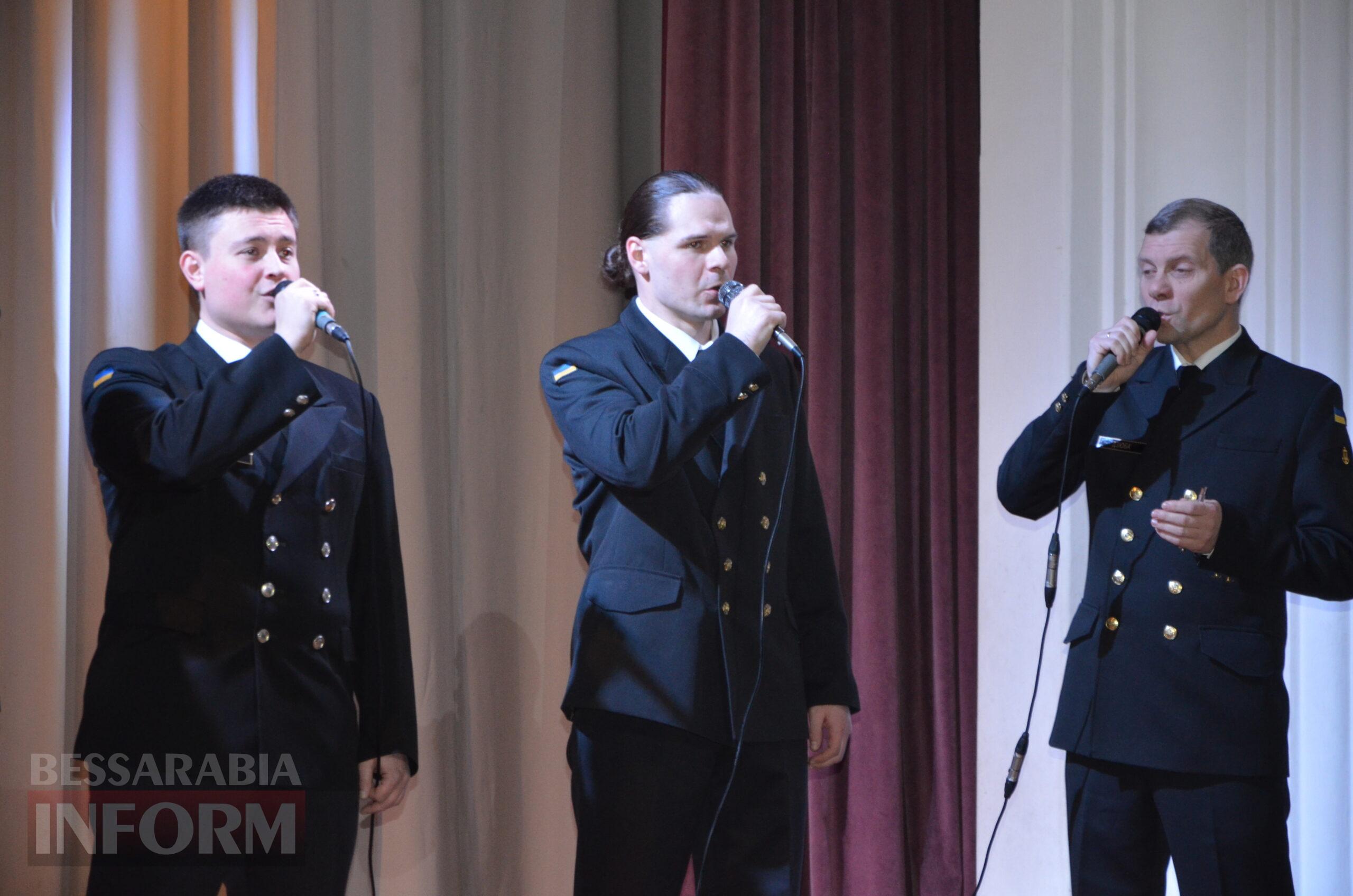 Народні та патріотичні номери у виконанні захисників: в Ізмаїлі відбувся концерт Центру військово-музичного мистецтва ВМС ЗСУ