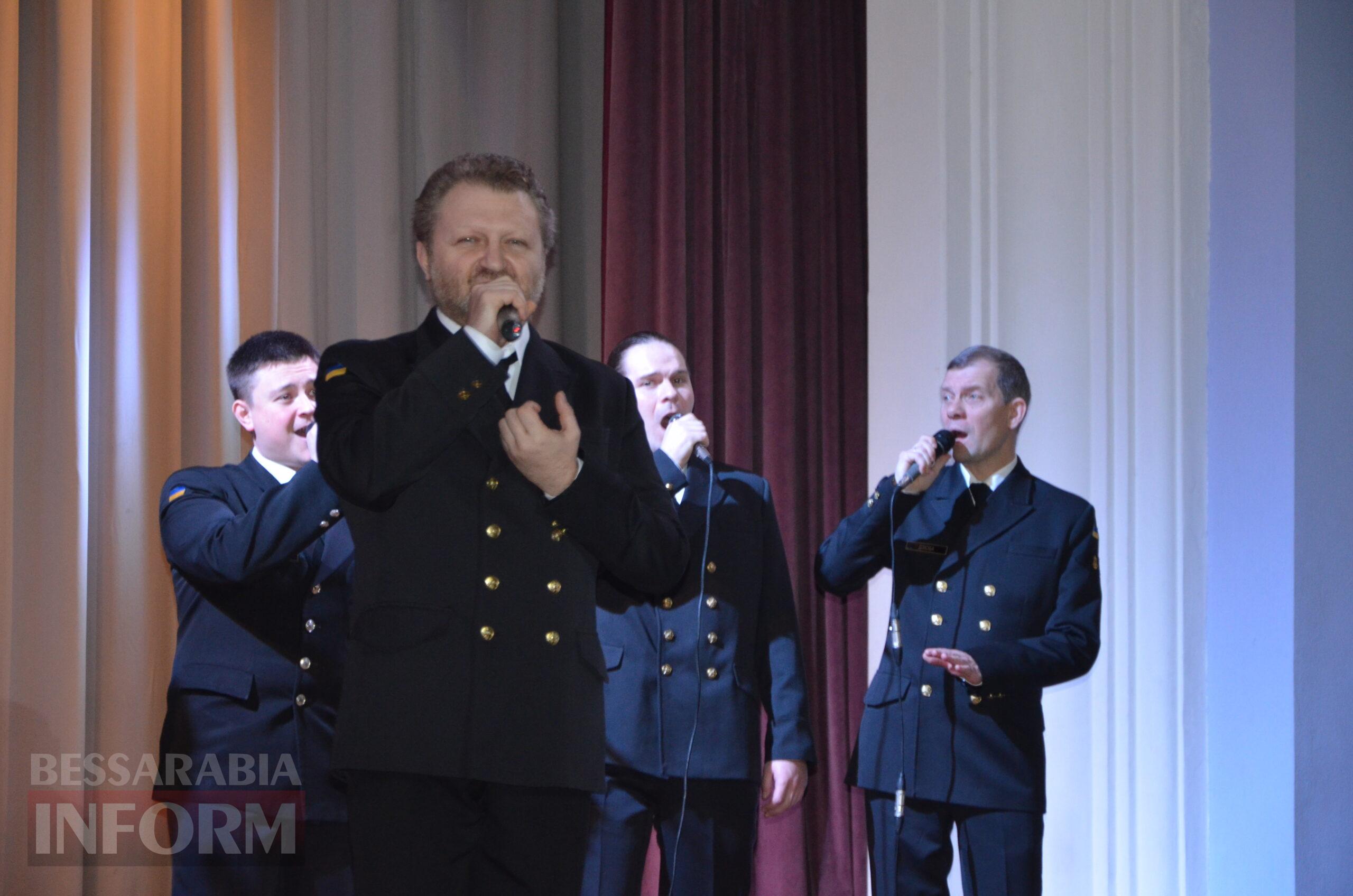 Народні та патріотичні номери у виконанні захисників: в Ізмаїлі відбувся концерт Центру військово-музичного мистецтва ВМС ЗСУ