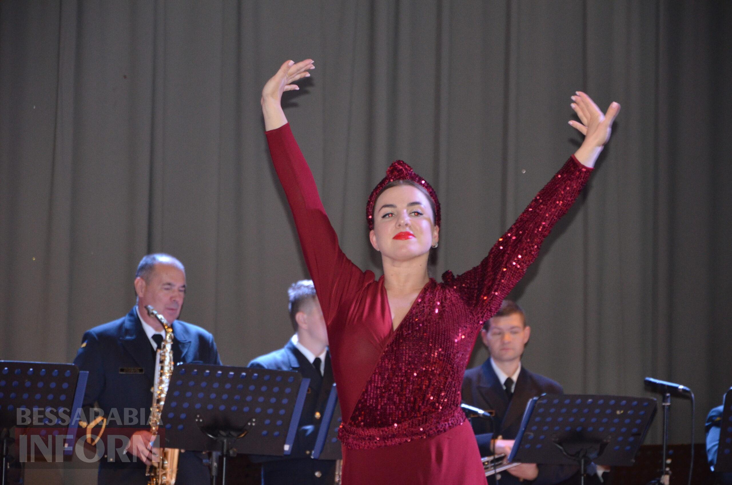 Народні та патріотичні номери у виконанні захисників: в Ізмаїлі відбувся концерт Центру військово-музичного мистецтва ВМС ЗСУ