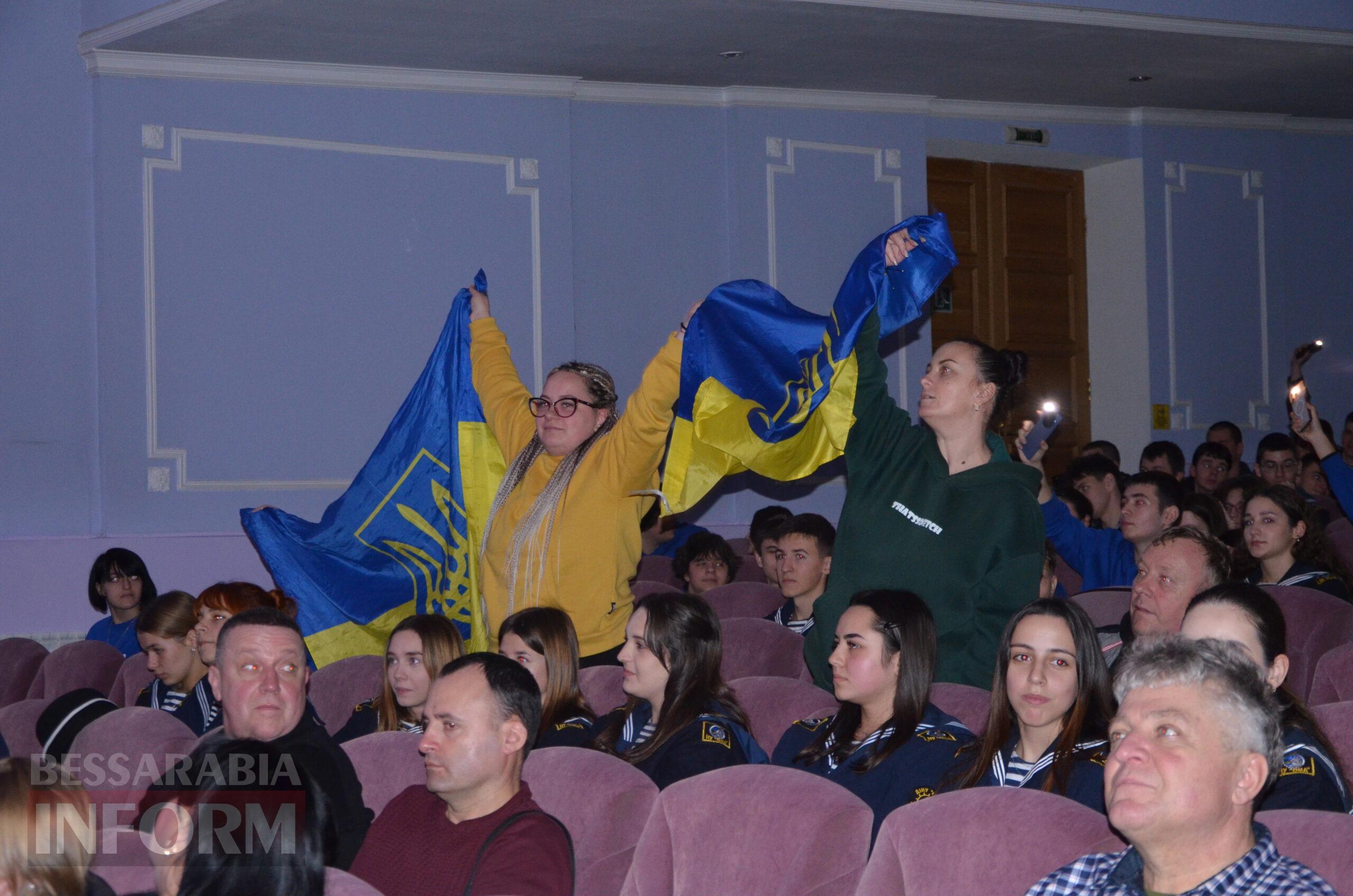 Народні та патріотичні номери у виконанні захисників: в Ізмаїлі відбувся концерт Центру військово-музичного мистецтва ВМС ЗСУ