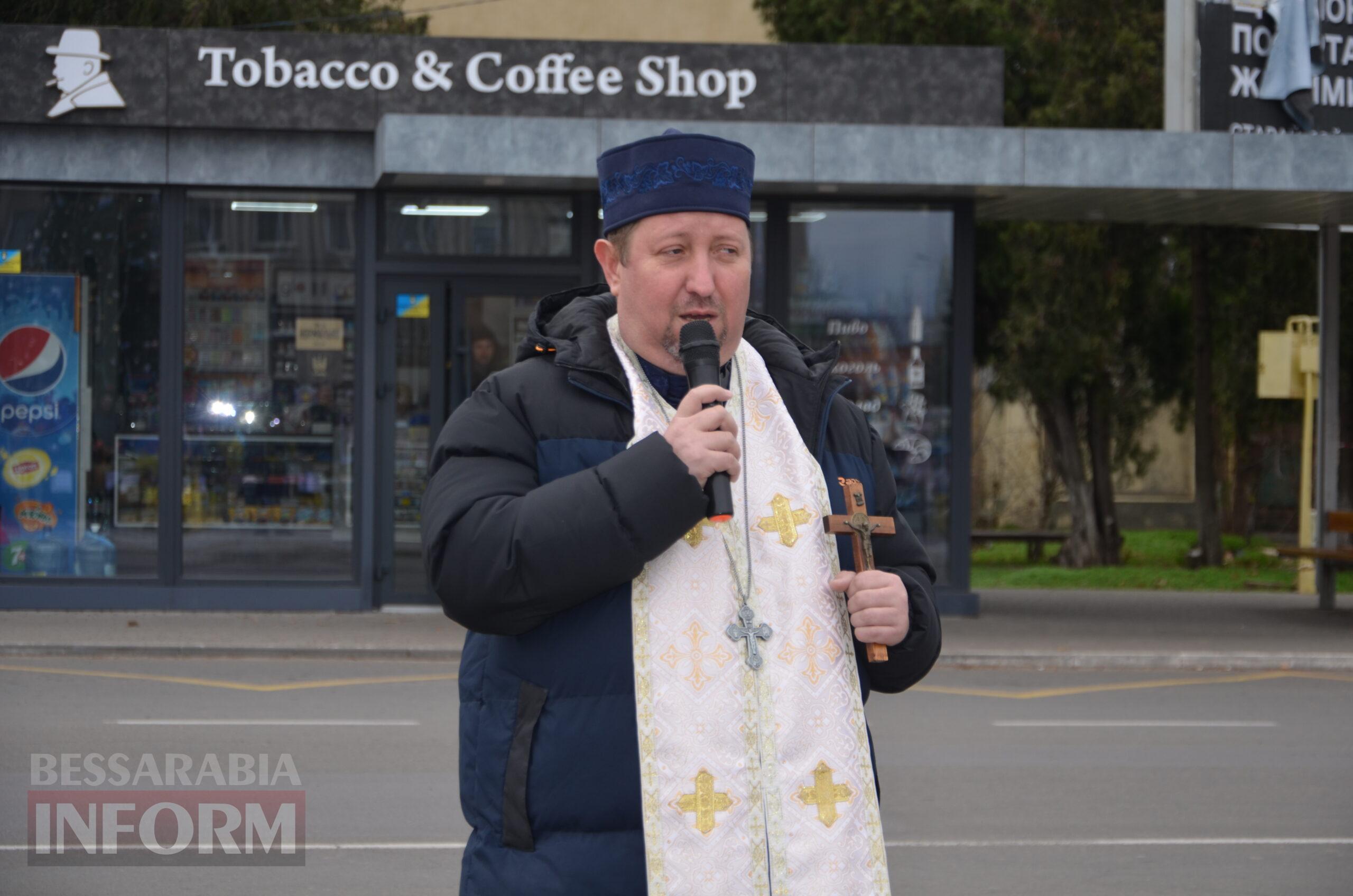 Сто стільців біля мерії, як нагадування: в Ізмаїлі відбулася наймасштабніша акція в підтримку родин безвісти зниклих і полонених