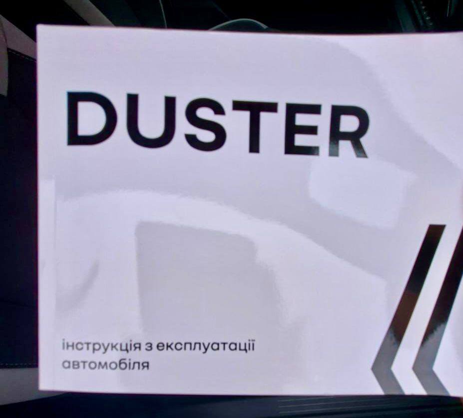 П’ять медзакладів Одещини отримали автівки для роботи мобільних бригад ментального здоров’я