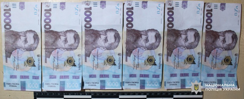 Розраховувалась в крамницях сувенірними купюрами – у Болградському районі викрито шахрайку