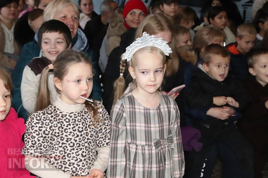 Країна Миколая у Болграді: дітям вразливих категорій громади подарували святкове дійство