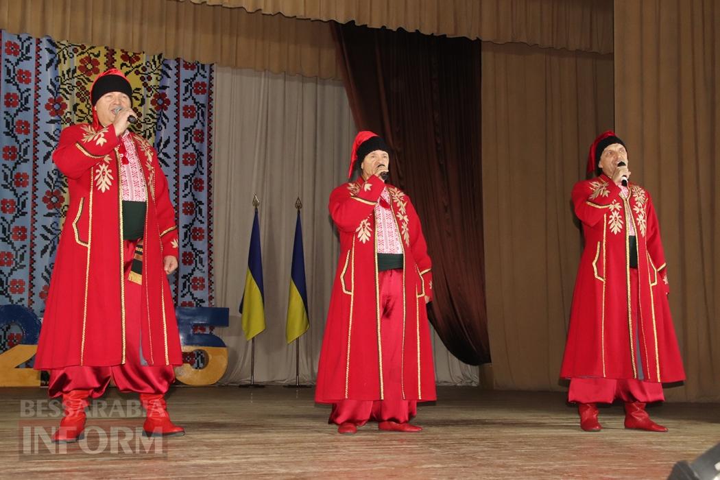 В Болграді привітали представників органів місцевого самоврядування