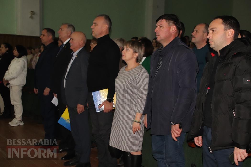 В Болграді привітали представників органів місцевого самоврядування